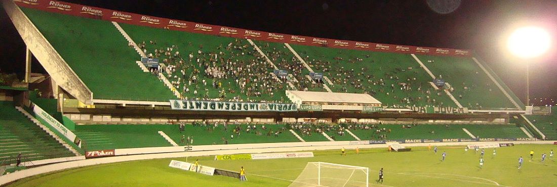 O Estádio Brinco de Ouro da Princesa, do Guarani, vai receber a seleção da Nigéria para treinos