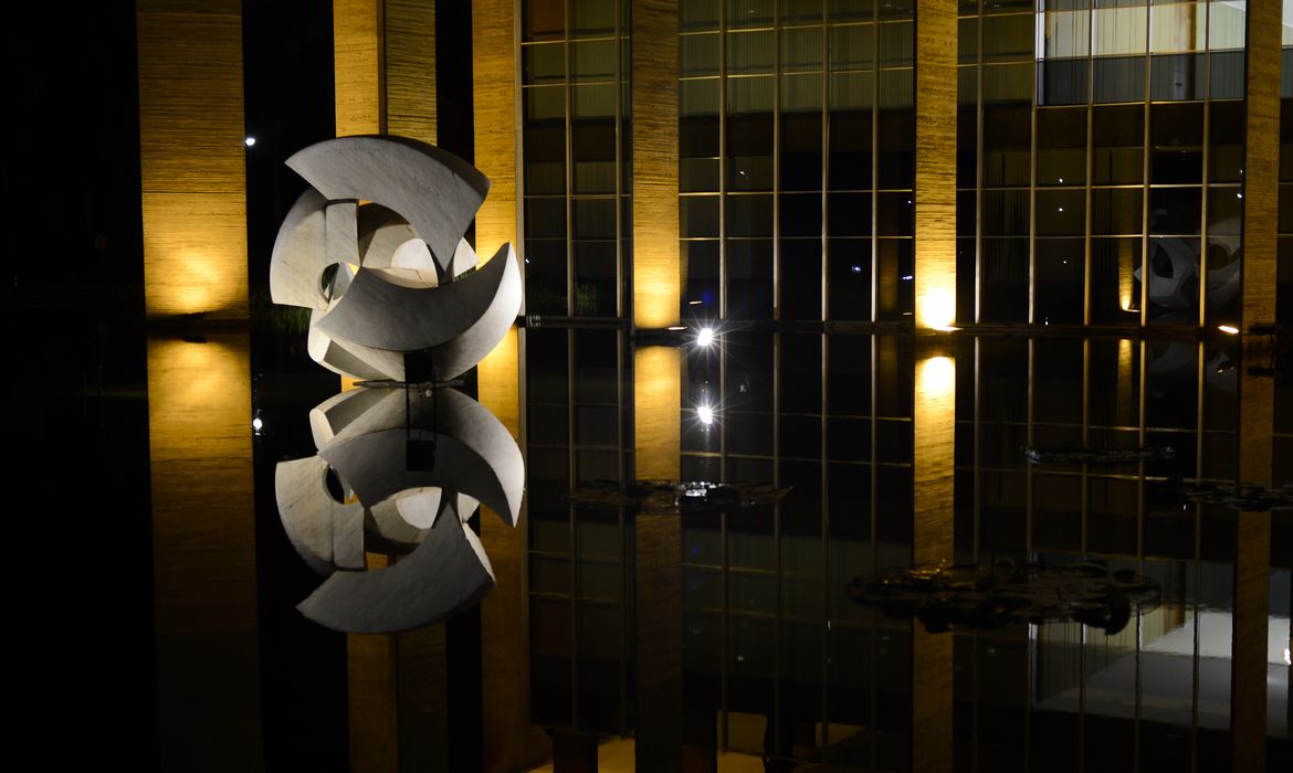 Brasília 60 Anos - Palácio Itamaraty