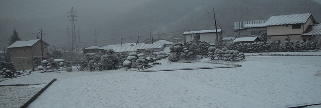 Tempestade de neve no Japão