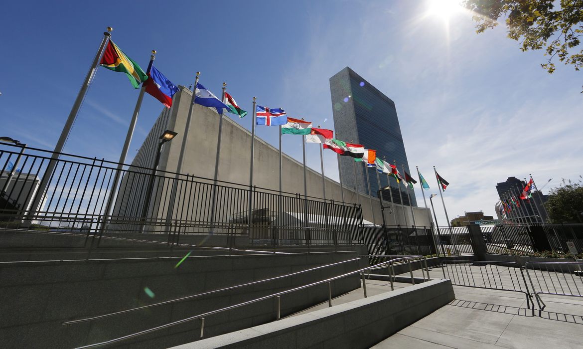 Sede da Organização nas Nacões Unidas em Nova York