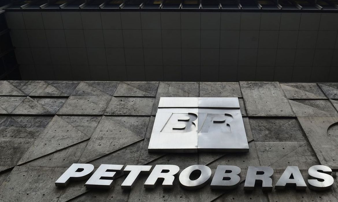 Petrobras, Logo
