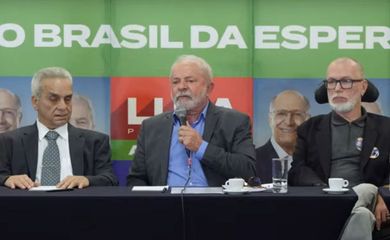 Lula participa de encontro com pessoas com deficiência 21/09/2022