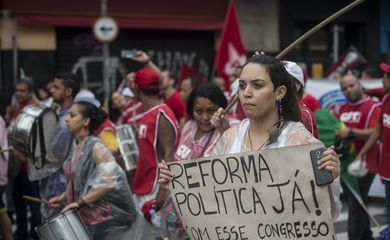 Centrais Sindicais, Movimentos Sociais e diversas entidades realizam manifestação em defesa da Petrobras em São Paulo (Marcelo Camargo/Agência Brasil)