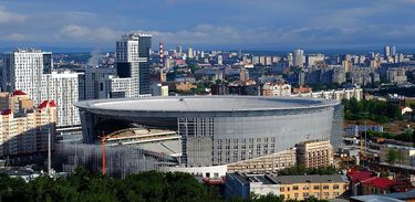 Estádio Central