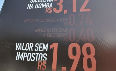 Dia da Liberdade de Impostos, posto de Brasília oferece gasolina a R$ 1,98(Antônio Cruz/Agência Brasil)