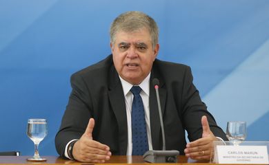 Brasília - O novo ministro da Secretaria de Governo, Carlos Marun, em entrevista coletiva, após cerimônia de posse, no Palácio do Planalto (Valter Campanato/Agência Brasil)