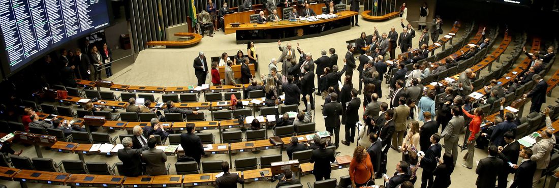 Casa elege nesta quarta-feira (13) novo presidente da Mesa, que substituirá Eduardo Cunha