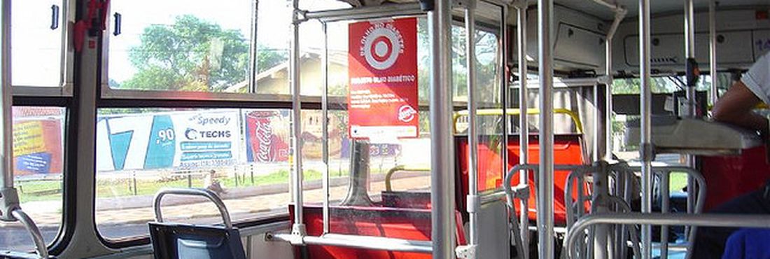 O crime ocorreu dentro de um ônibus urbano na cidade do Rio de Janeiro