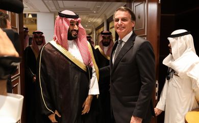  Encontro com Sua Alteza Real, Mohammed bin Salman, Príncipe Herdeiro do Reino da Arábia Saudita.

