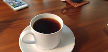 Batizada de Coffee Class, Tecnologia desenvolvida para analisar a qualidade global do café