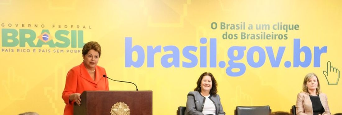 Brasília - Presidenta Dilma Rousseff durante apresentação do novo Portal Brasil, hoje (27/9)