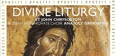 Divina Liturgia