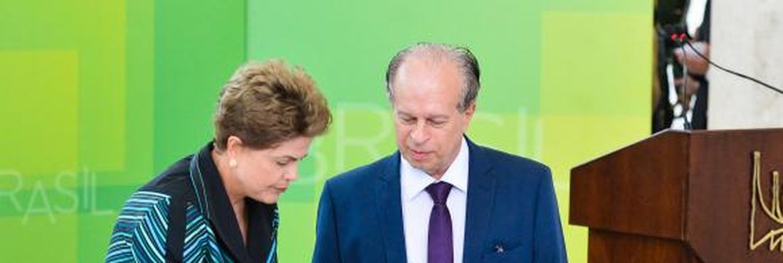 Dilma e Janine Ribeiro: MEC terá recursos