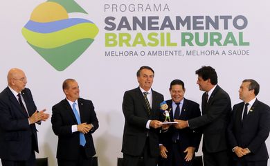 Solenidade de lançamento do Programa Saneamento Brasil Rural