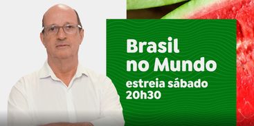 Brasil no Mundo Marcos Uchôa