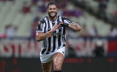 atlético-mg, copa do brasil, fortaleza