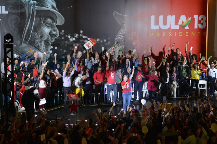 Convenção Nacional do PT para lançamento da candidatura de Lula para presidente, na Casa de Portugal.