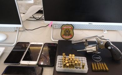 Cuiabá/MT – A Polícia Federal deflagrou hoje (1/7) a Operação Fake Ink, com o objetivo de desarticular um grupo criminoso suspeito de fraudar licitação do Instituto Nacional de Seguridade Social – INSS, para aquisição de suprimentos de informá