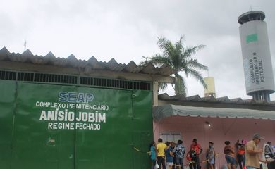 Complexo Penitenciário Anísio Jobim (Divulgação/Governo do  Amazonas)