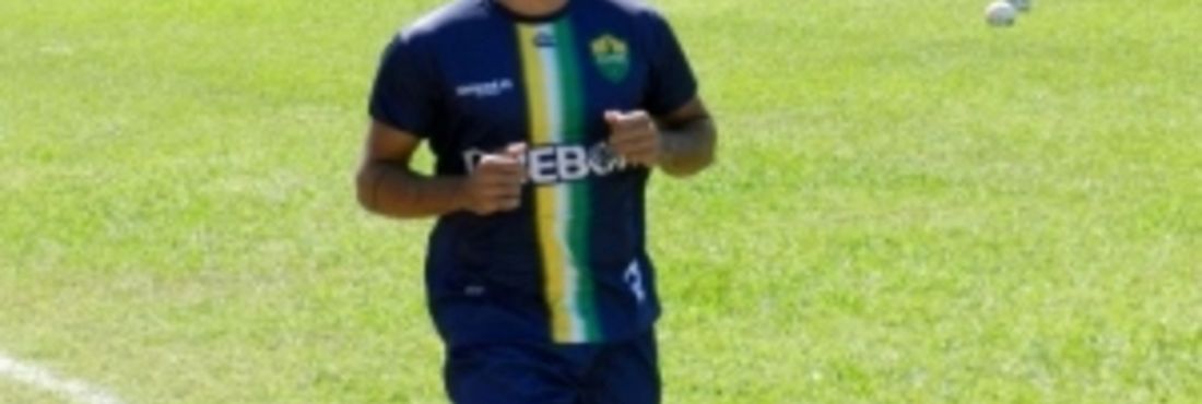 Anderson Lessa é apresentado no Cuiabá Anderson Lessa é apresentado no Cuiabá