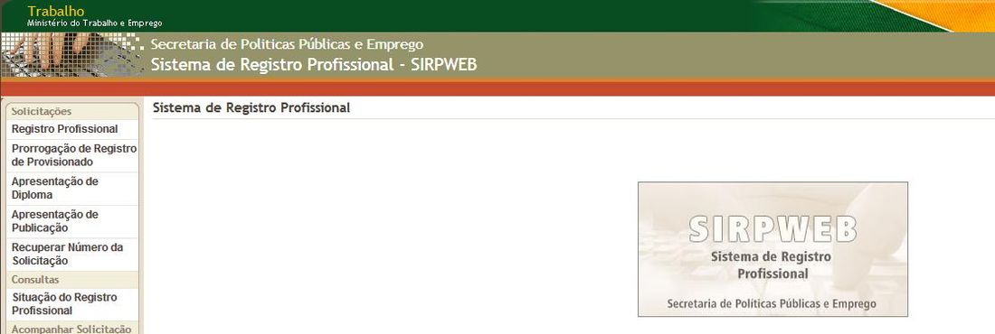 Página do Sistema Informatizado de Registro Profissional (Sirpweb), do Ministério do Trabalho e Emprego
