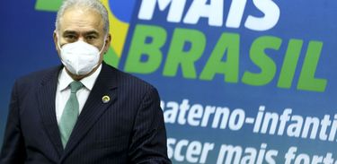 Ministro Marcelo Queiroga apresenta o programa Cuida Mais Brasil