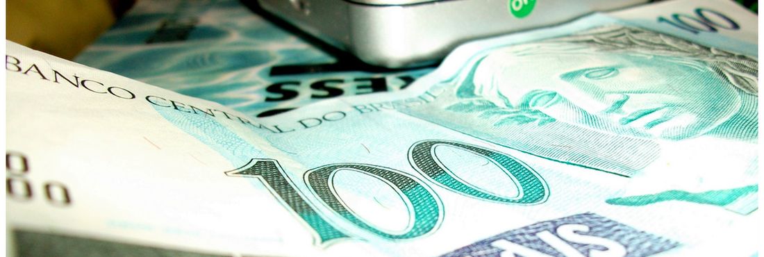 Imagem - Brasil tem 352 bilhões de dólares em reservas internacionais Brasil tem 352 bilhões de dólares em reservas internacionais