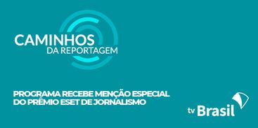 bannner_institucional_500x25072x-100.jpg bannner_institucional_500x25072x-100.jpg
