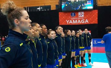 A Seleção Brasileira perdeu a Coreia por 33 a 27 na madrugada desta terça-feira (3/dez) no Ginásio Geral da Cidade de Yamaga pelo Campeonato Mundial de Handebol Feminino de Kumamoto, no Japão.