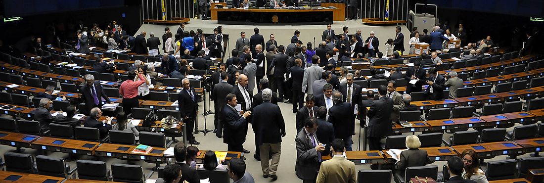Sessão conjunta da Câmara dos Deputados e do Senado (Congresso Nacional) para apreciação e votação dos vetos da presidente Dilma Rousseff a projetos de lei e medidas provisórias (19/11/2013)