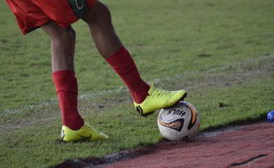 
Campeonato Acreano 2020: com 10 times, disputa inicia no dia 2 de fevereiro

Federação de Futebol do Acre

