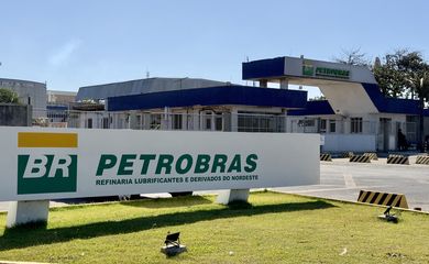 Petrobras desiste da venda da refinaria Lubnor, no Ceará. - Refinaria LUBNOR. Foto: Divulgação/Petrobrás