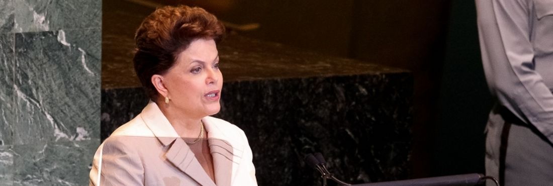 Presidenta Dilma Rousseff na Reunião de Alto Nível sobre Segurança Nuclear na ONU em 2011