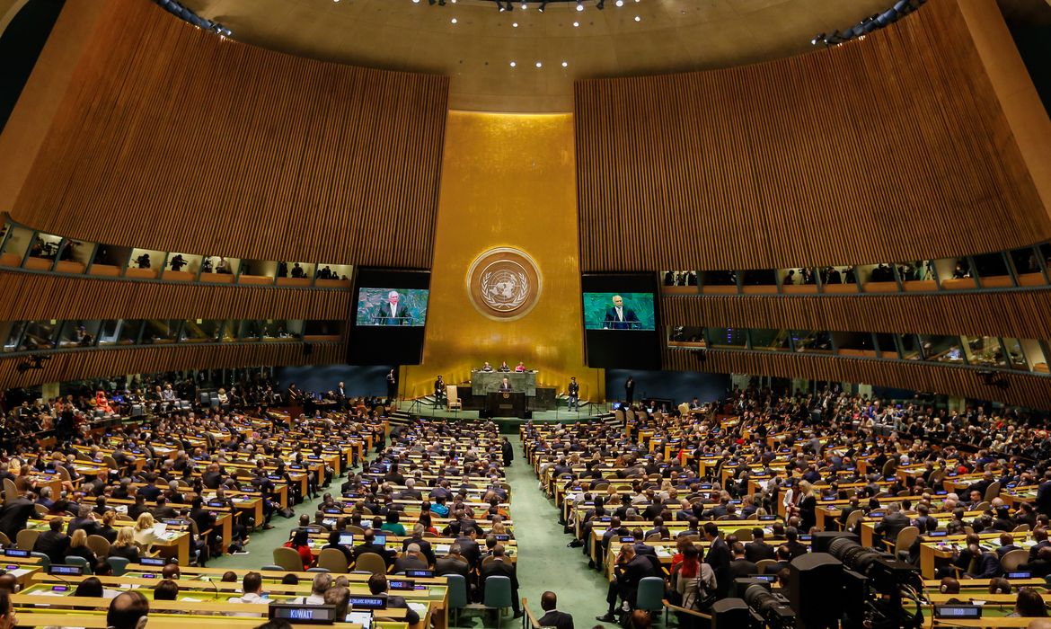 O presidente Michel Temer discursa na abertura da 73ª Assembleia Geral da Organização das Nações Unidas (ONU), em Nova York.