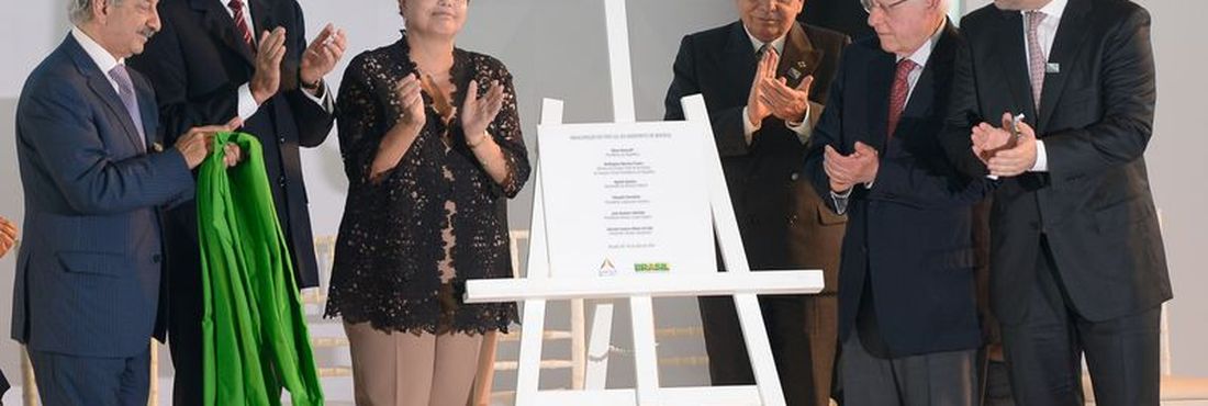 Dilma inaugura obra no aeroporto de Brasília e defende concessões no setor