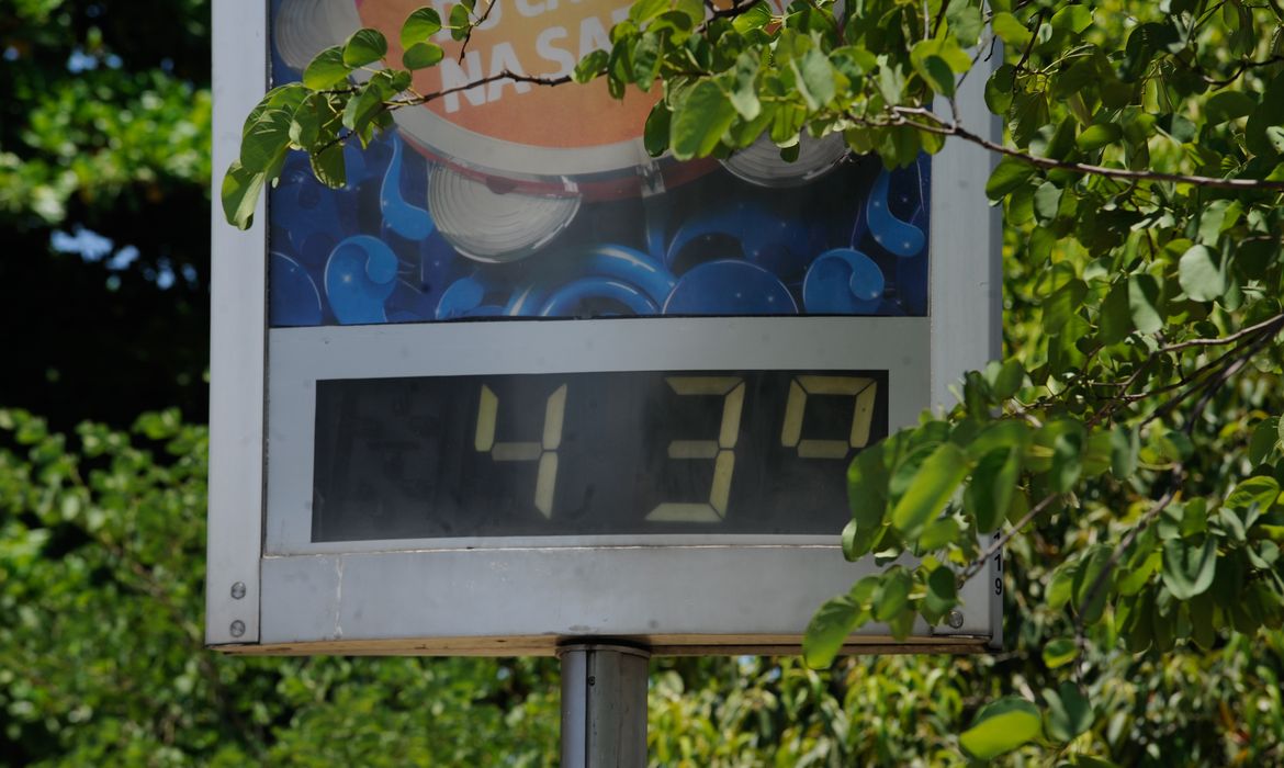 Rio de Janeiro - Pelo segundo dia consecutivo, o Rio bateu recorde de calor em 2014.