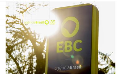 Brasília (DF), 09/05/2025 - Totem da Empresa Brasil de Comunicação (EBC).
Foto: Joédson Alves/Agência Brasil