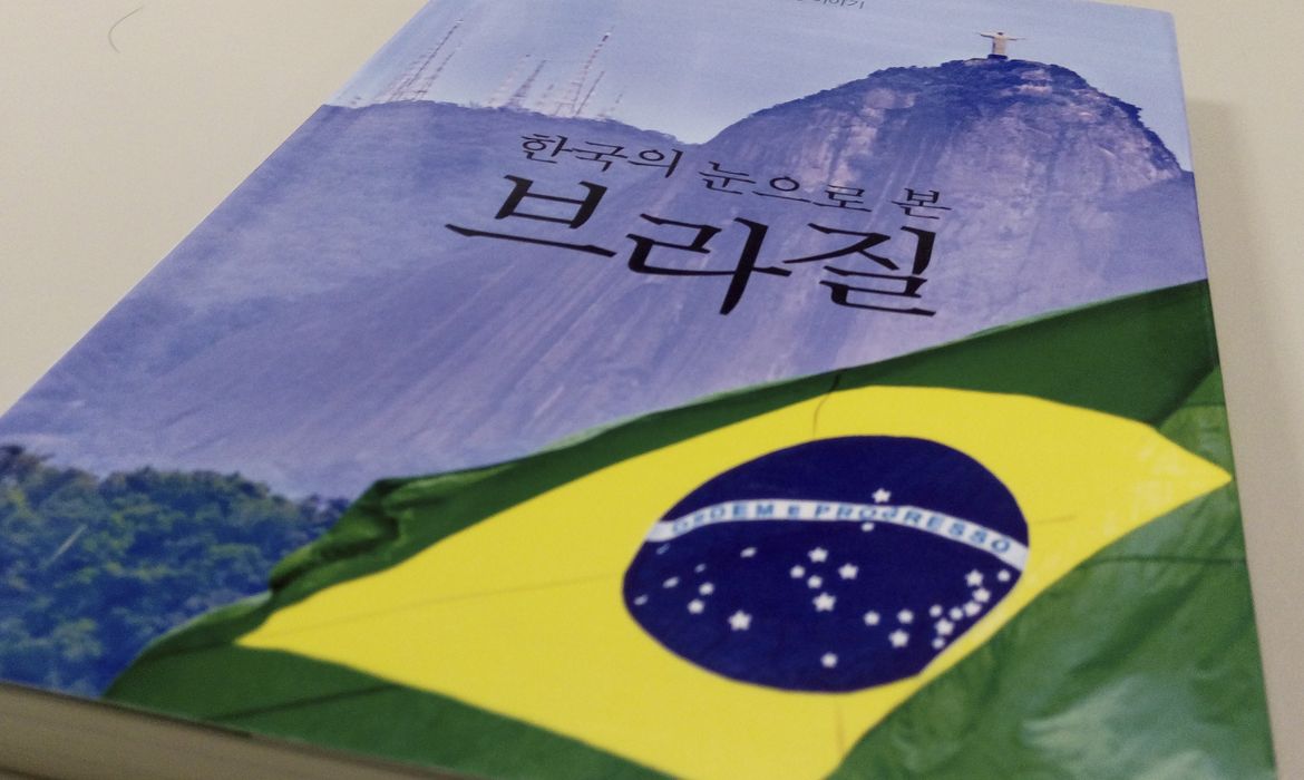 Livro Coreia sobre o  Brasil