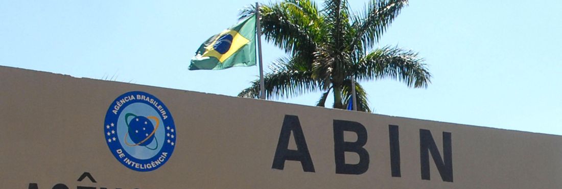 Polícia Federal investiga agente da Agência Brasileira de Inteligência (Abin) que teria "roubado" senhas dos colegas