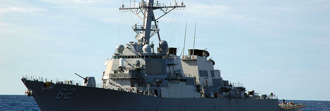 O governo dos Estados Unidos enviou o navio destruidor USSFitzgerald para a Coreia do Siul