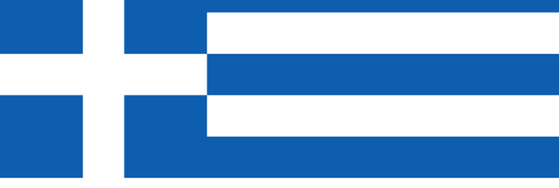bandeira da Grécia