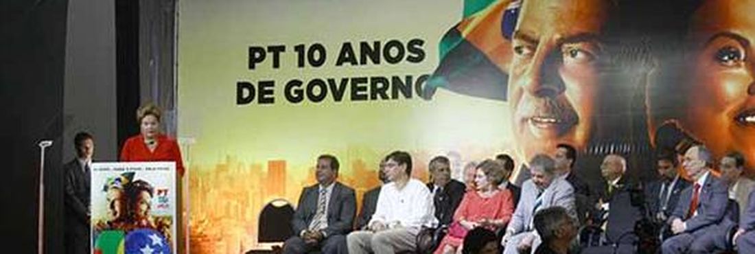Presidenta Dilma faz discurso em festa de dez anos do PT