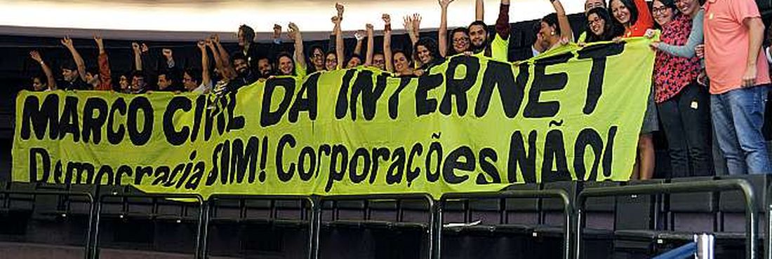 Marco Civil da Internet foi aprovado pela Câmara nesta terça-feira (25)
