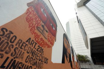 Grafite do artista Nunca