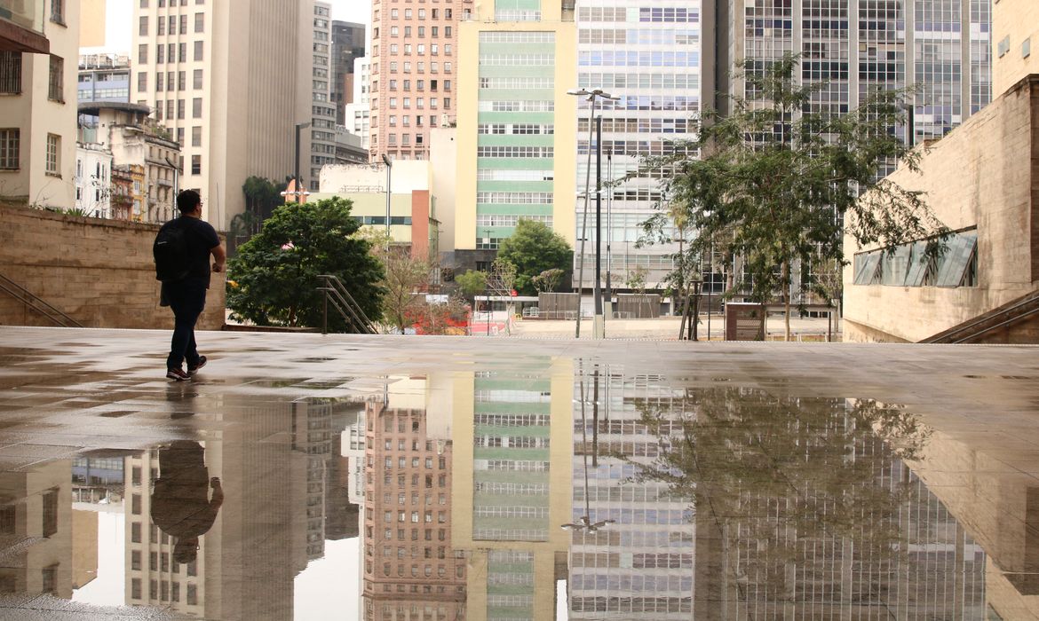 Paço das Artes no Vale do Anhangabaú, Centro Histórico de São Paulo.