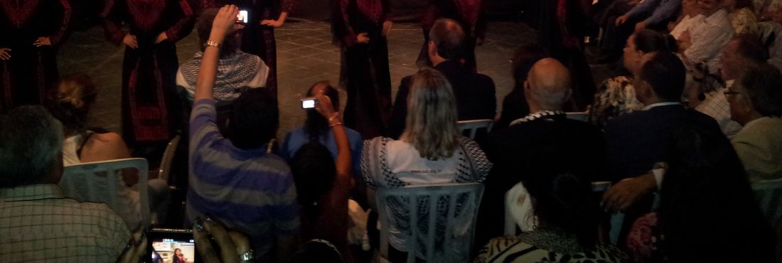 O Ballet Folklorico Palestino Shabibat também se apresentou na Usina do Gasômetro. O grupo de dança é formado por integrantes argentinos e tem sede em Rosário. Está vinculado à Casa de Amizade Argentino Palestino.