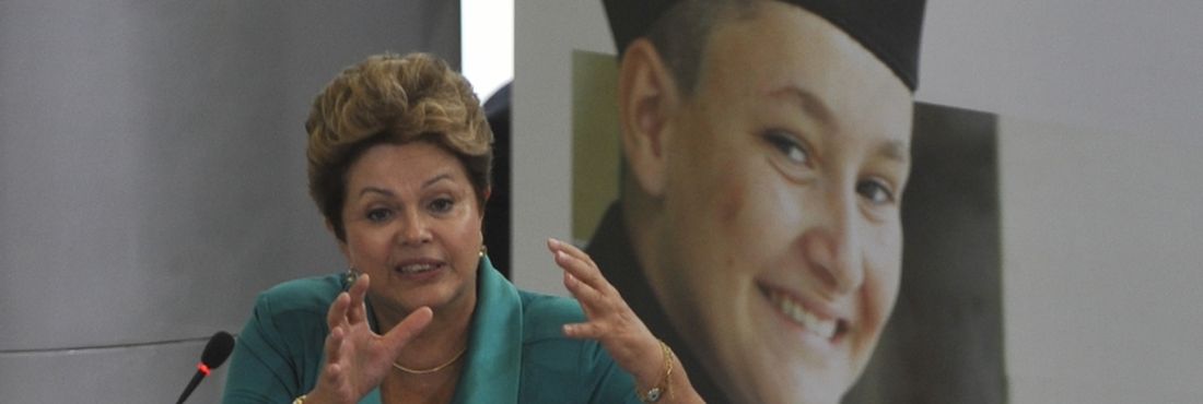 Presidenta Dilma Rousseff anuncia novas medidas de ampliação do atendimento do Plano Brasil Sem Miséria
