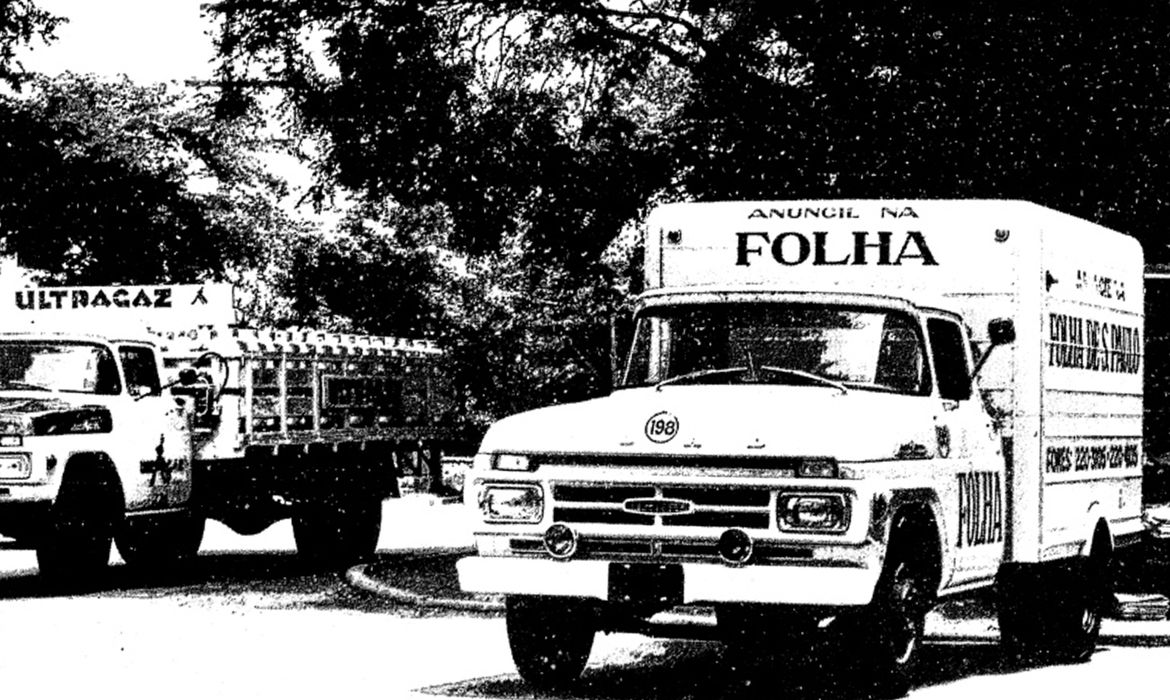 São Paulo (SP). Caso Folha - Ditadura. Foto: Unifesp/Arquivo