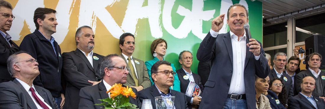 O candidato do PSB à Presidência da República Eduardo Campos inaugura nesta segunda-feira (21) o Comitê Central de sua campanha em São Paulo