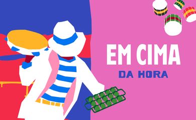 Brasília-DF- 21/02/2025 ARTE / SÉRIE CARNAVAL. série sobre escolas de samba. Crédito/ Editoria de arte.